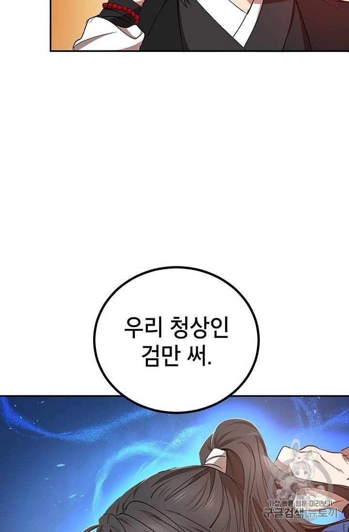 16047706676999.jpeg