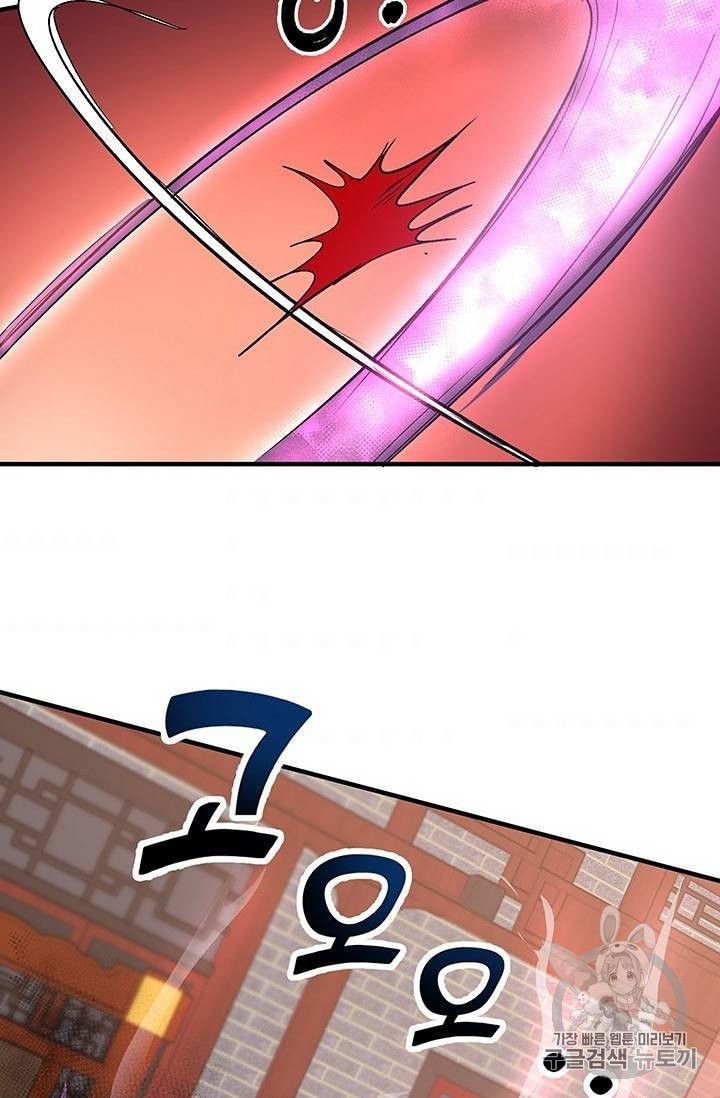1604770740998.jpeg