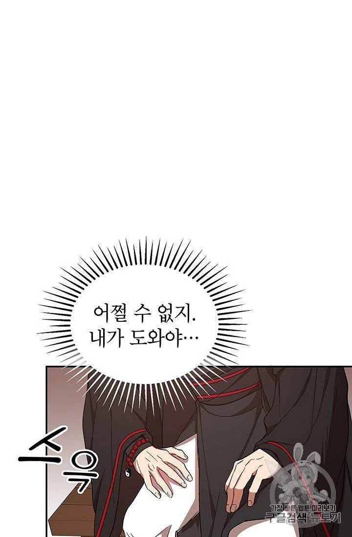 16047707458706.jpeg
