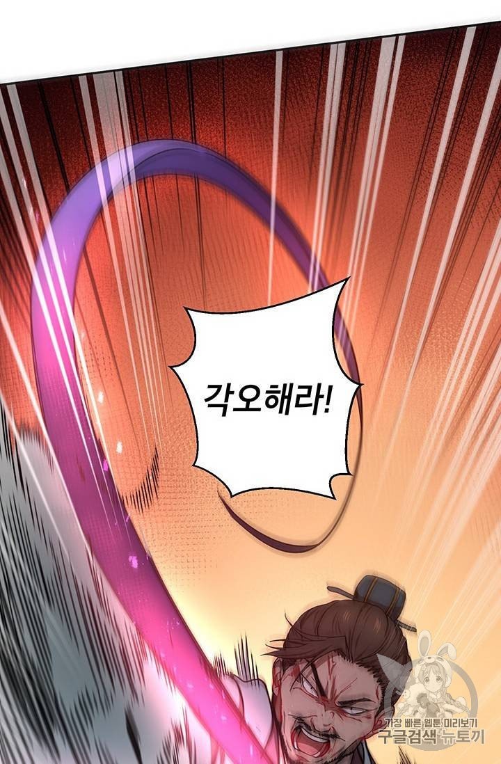1604770751104.jpeg