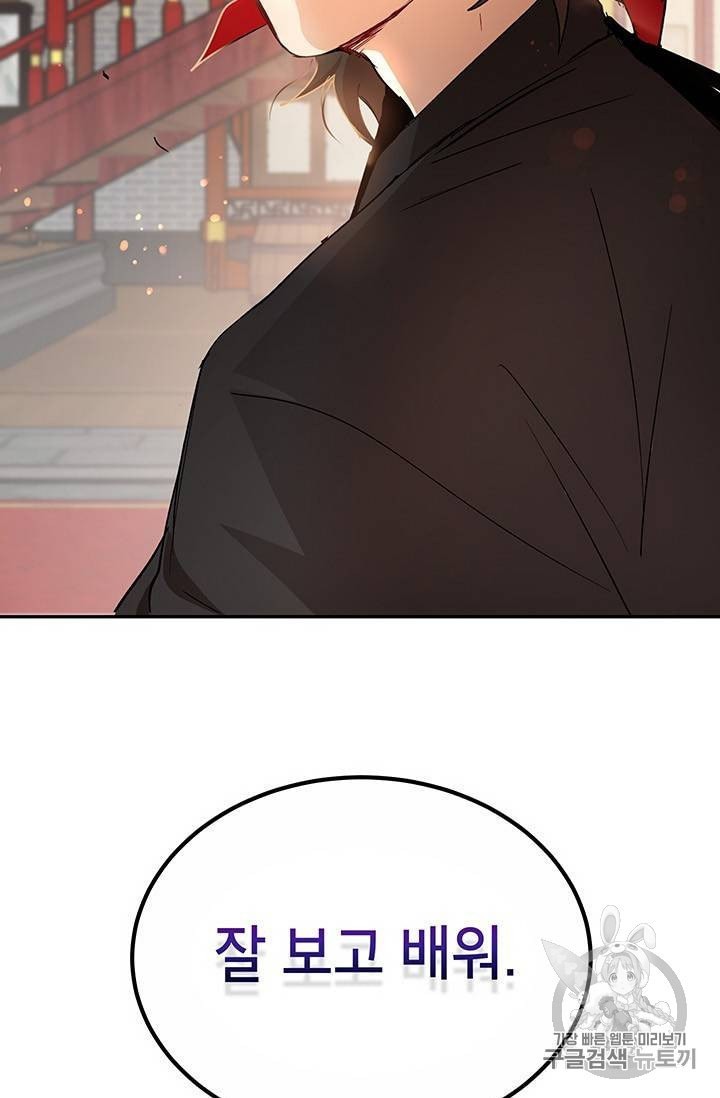16047707717552.jpeg
