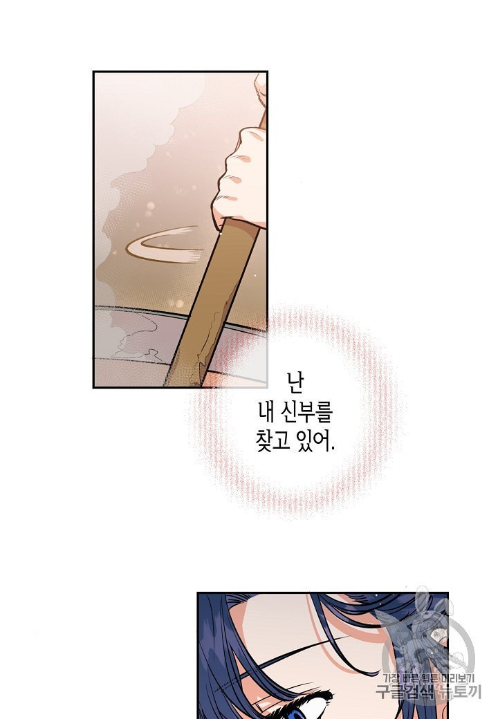16049015192373.jpeg