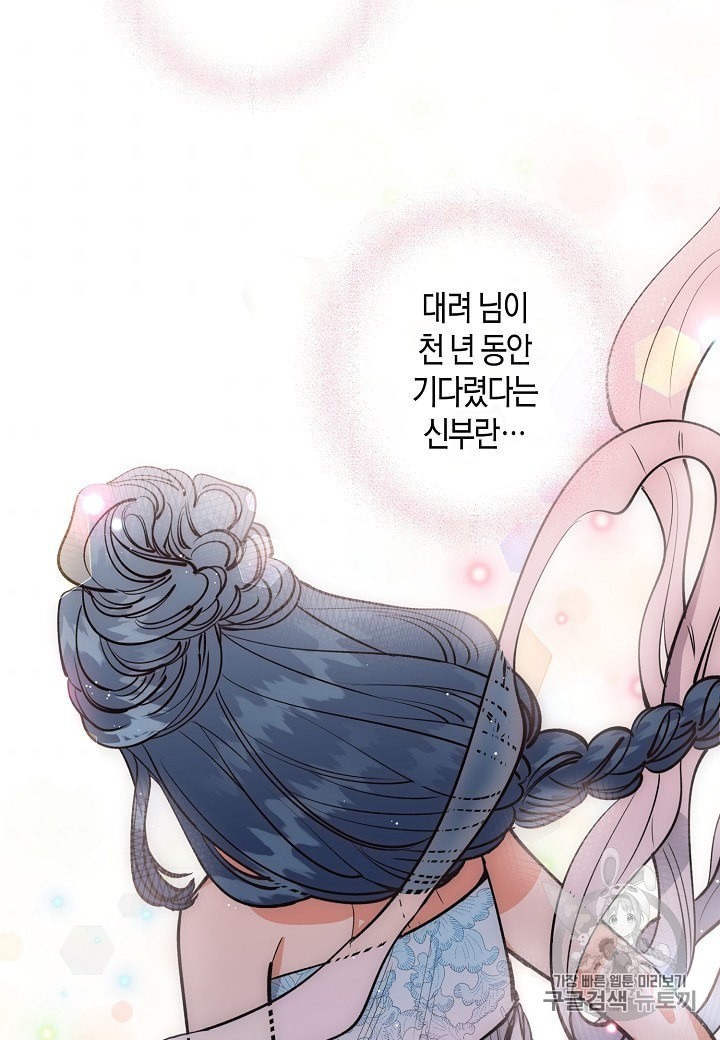 1604901521027.jpeg