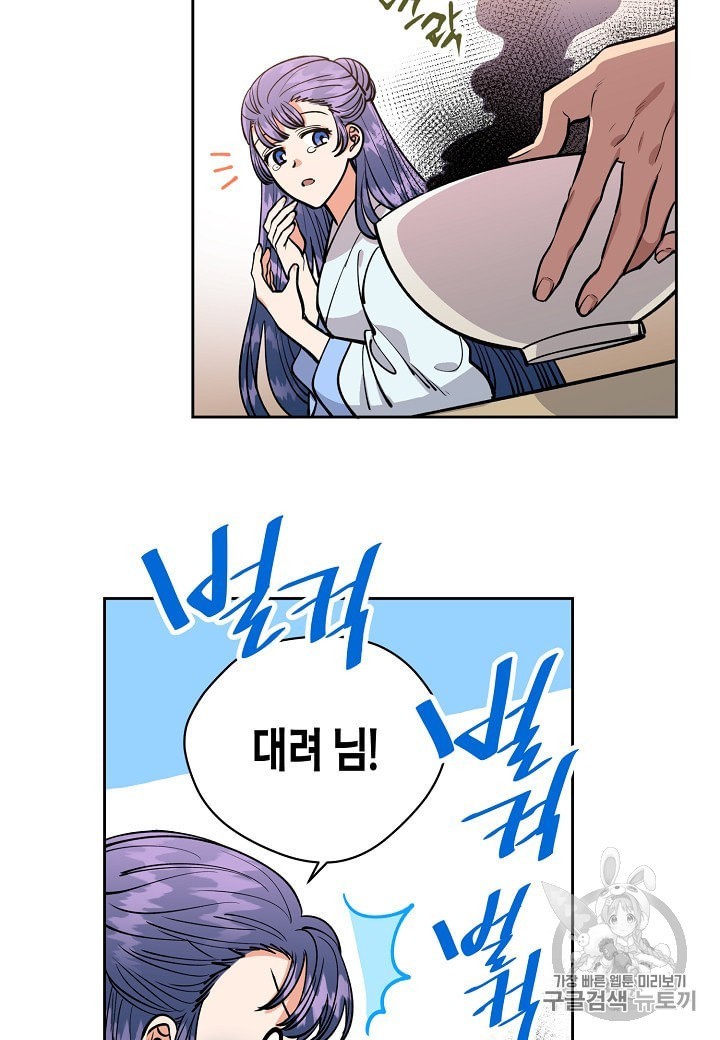 16049015255166.jpeg