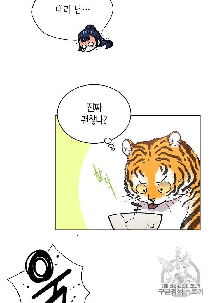 16049015273061.jpeg