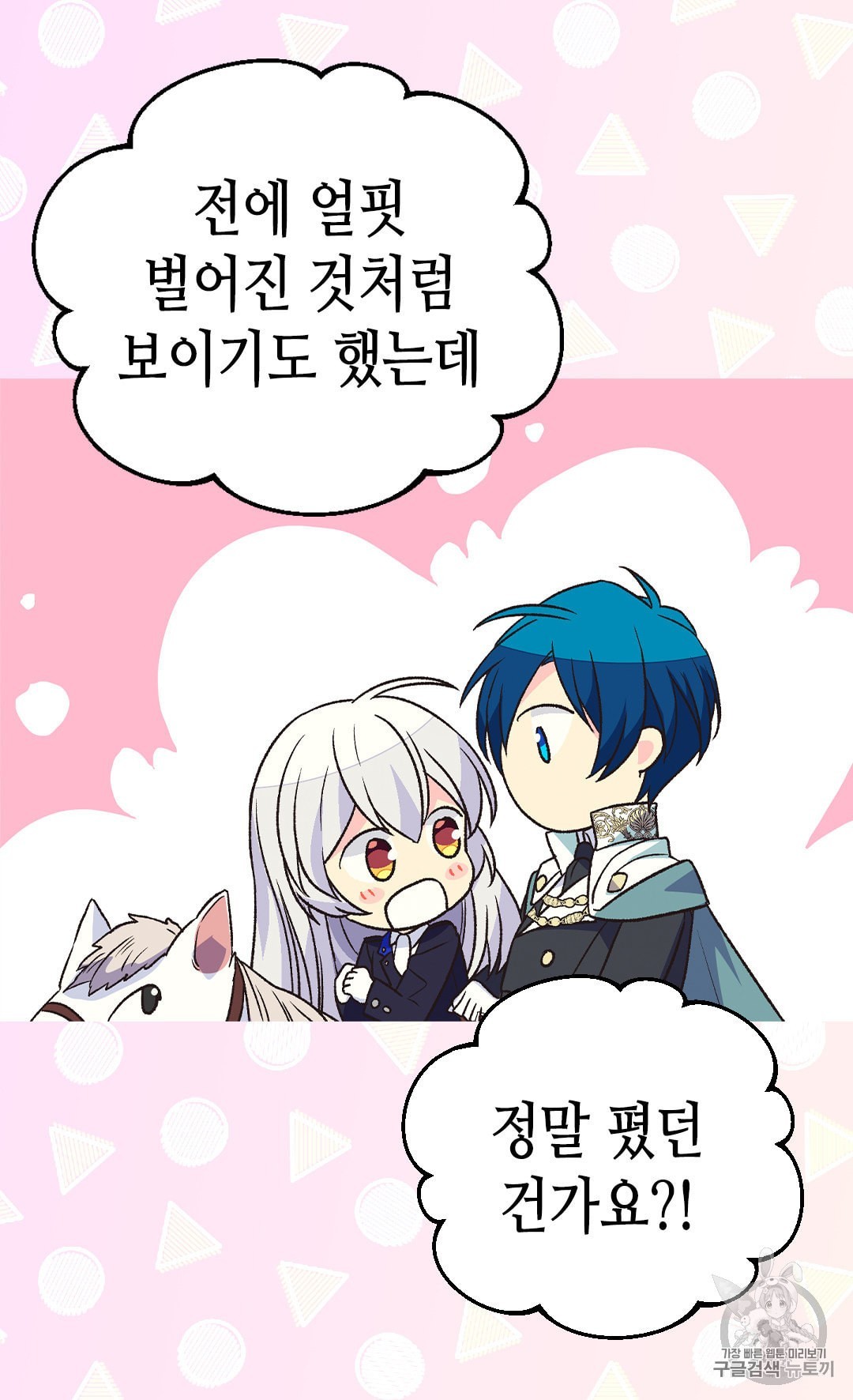 1604982805201.jpeg