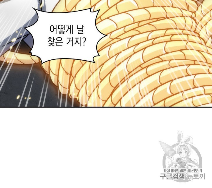 1604986498179.jpeg