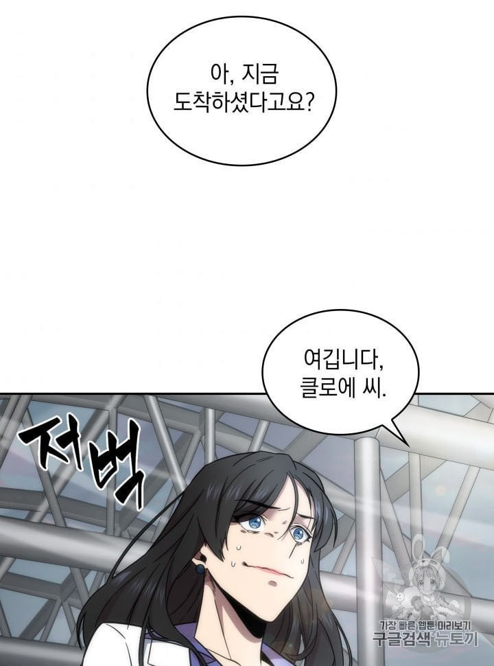 16049865193931.jpeg