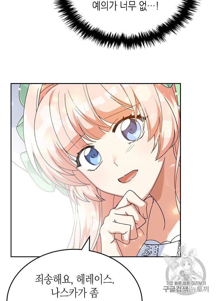 16049872991429.jpeg
