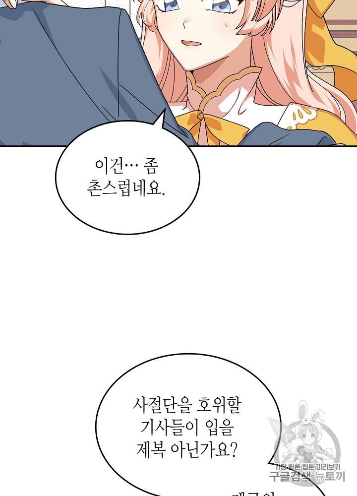 16049873045328.jpeg