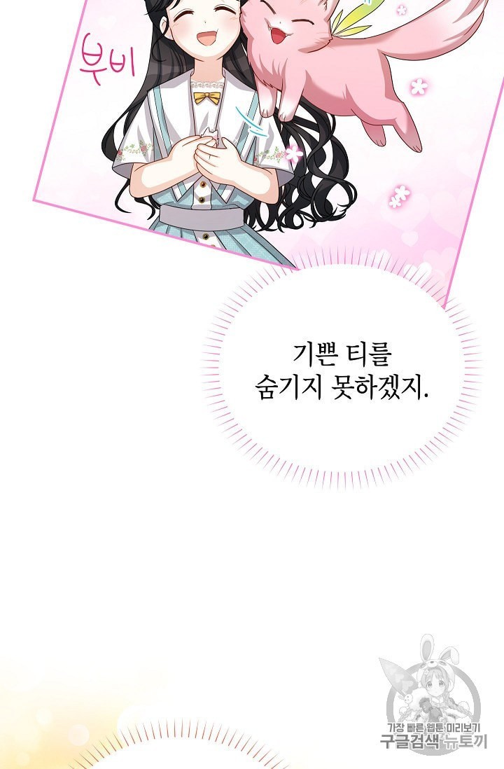 16049878986107.jpeg