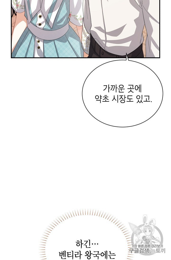 160498790793.jpeg