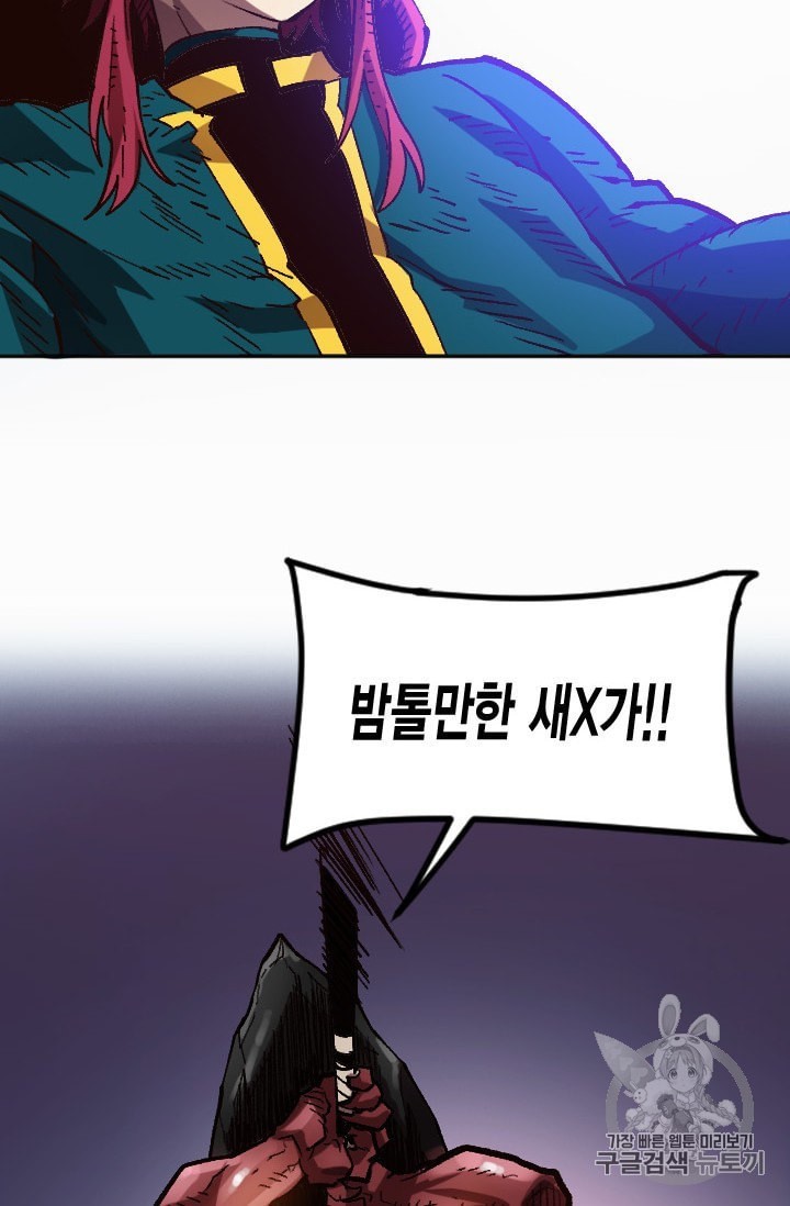 1604988803394.jpeg