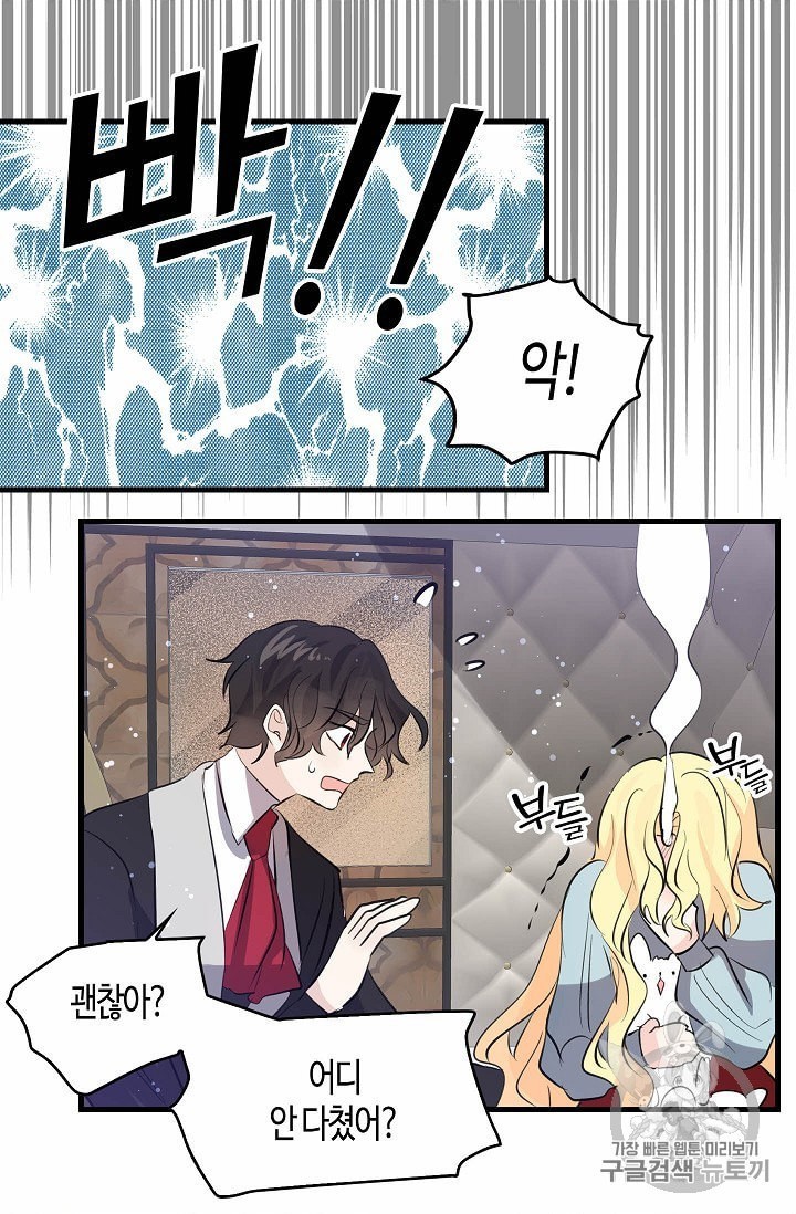 1604989338547.jpeg
