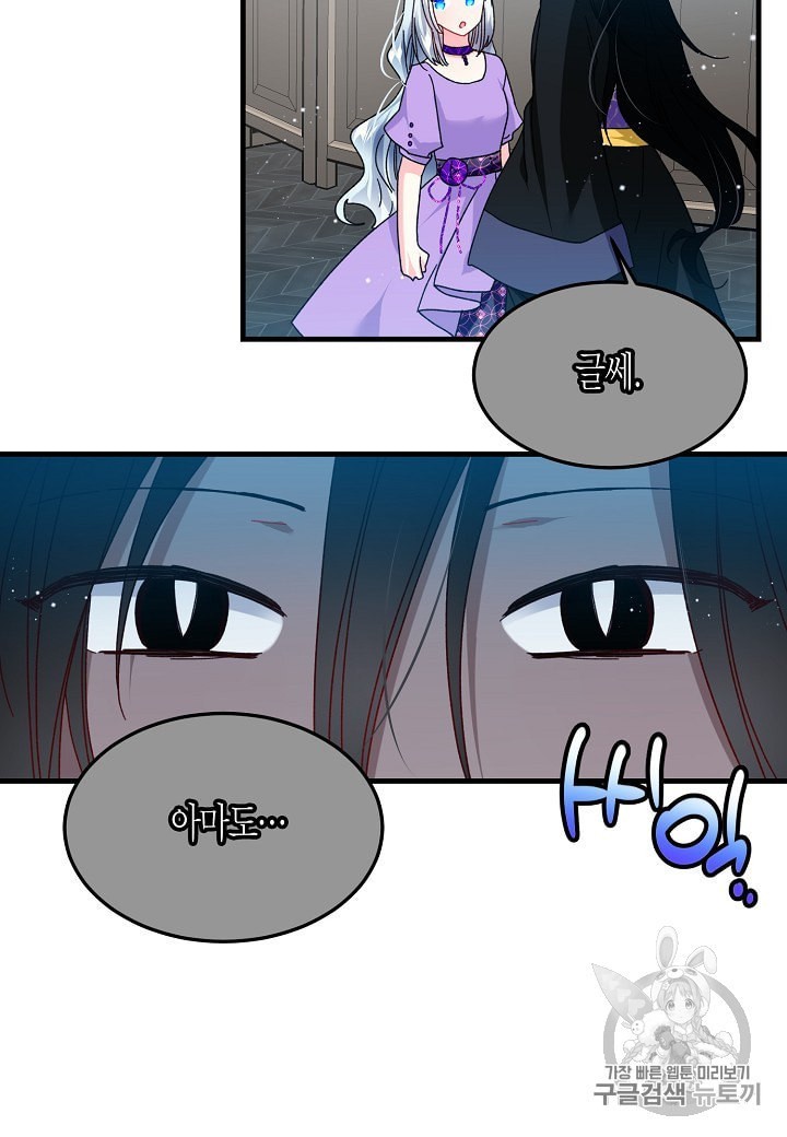 16049896539573.jpeg
