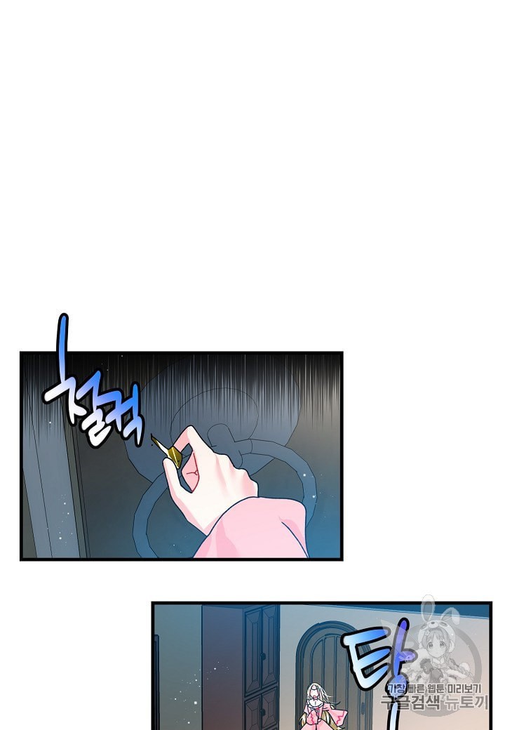 16049896543142.jpeg