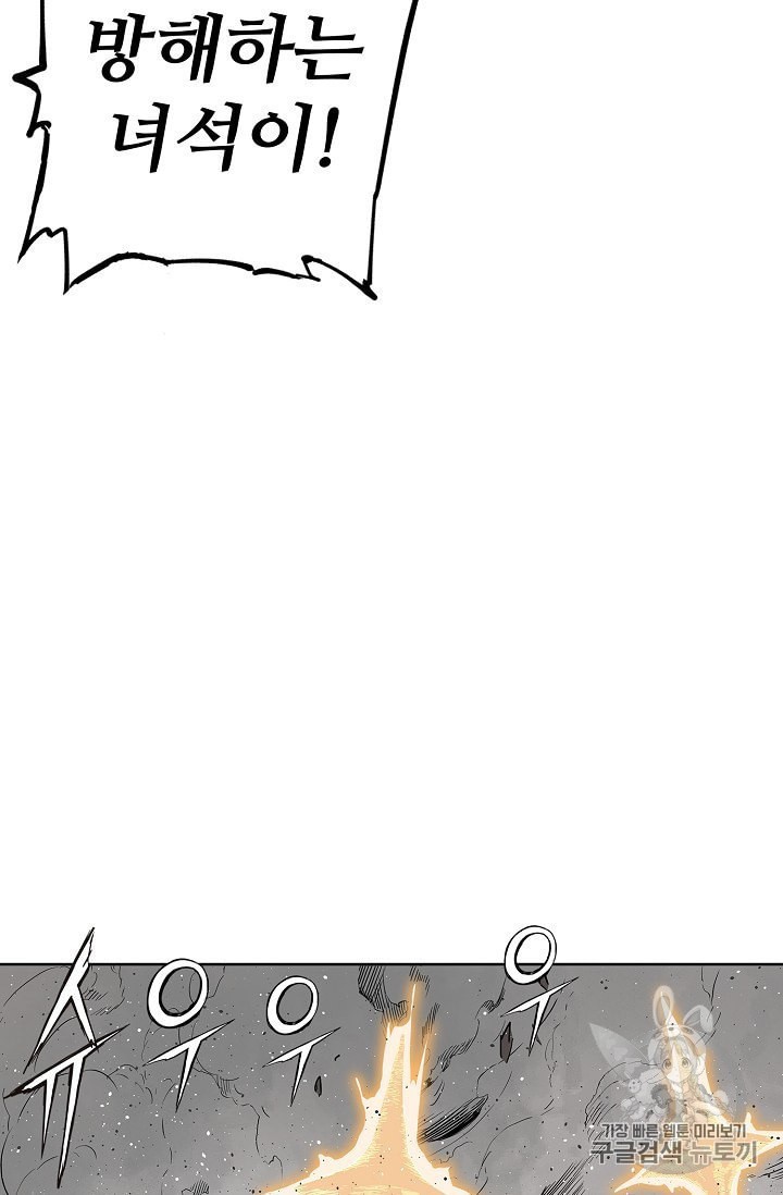 16050750300149.jpeg