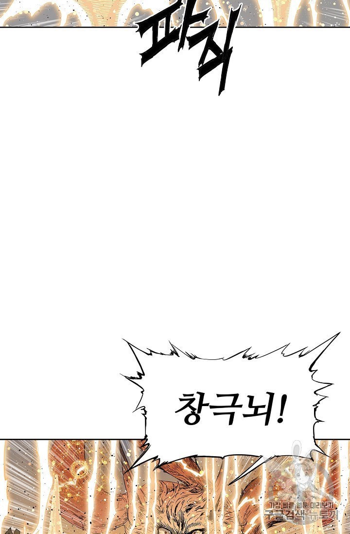 16050750354101.jpeg