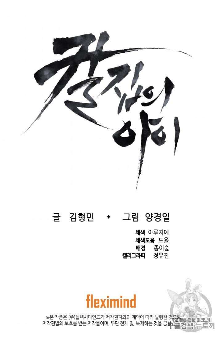 16050750612306.jpeg