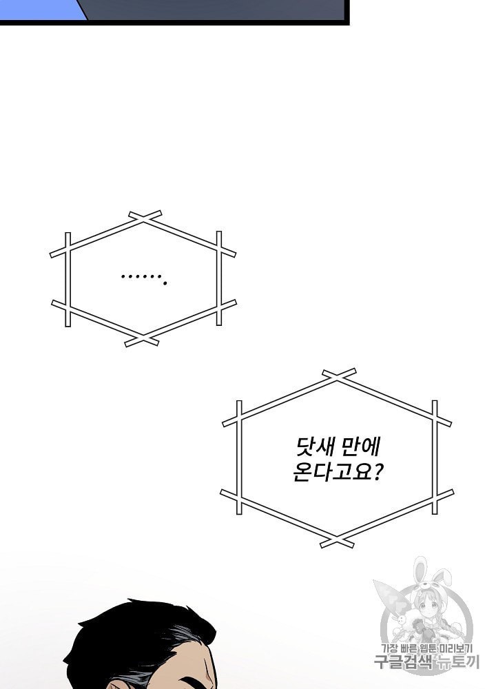 16050762329117.jpeg