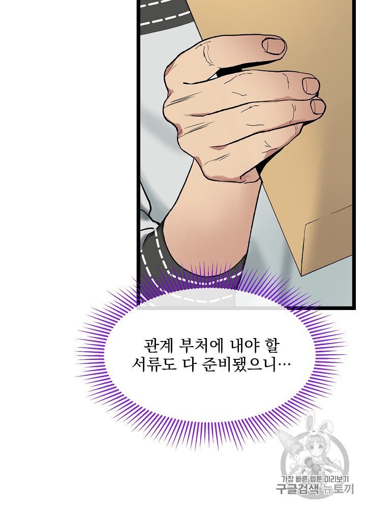 16050762414915.jpeg