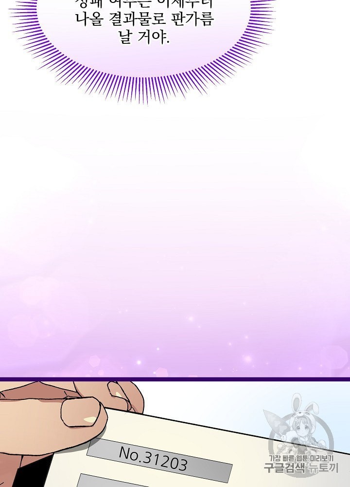 16050762420924.jpeg