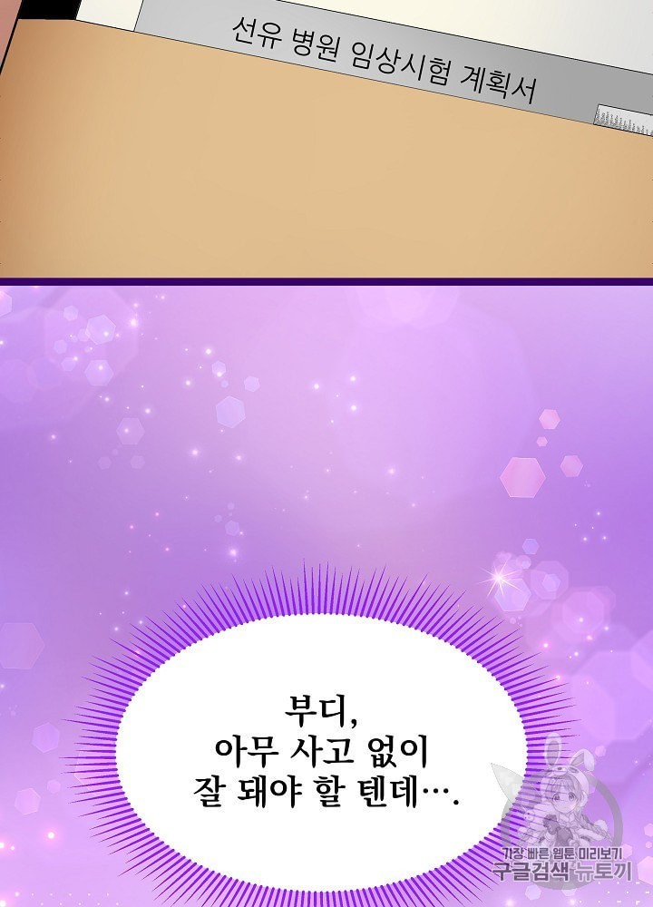 16050762423843.jpeg