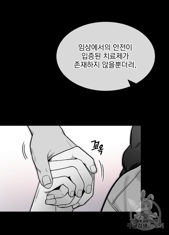 1605076253615.jpeg