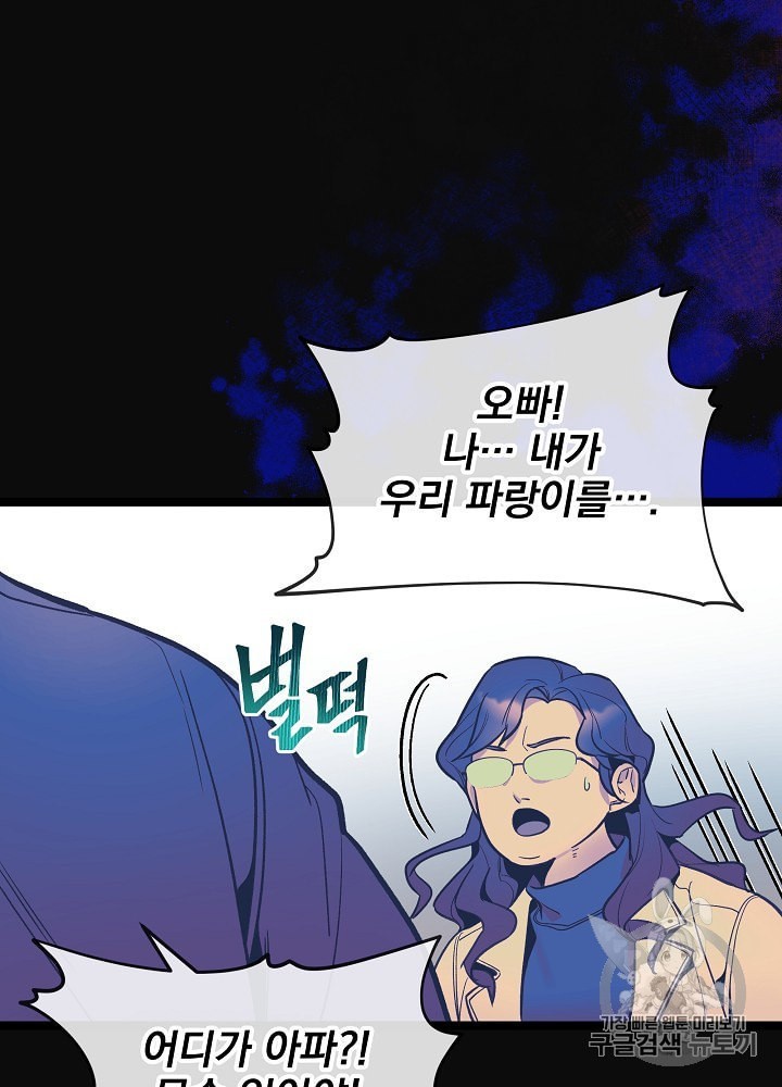 16050762701929.jpeg