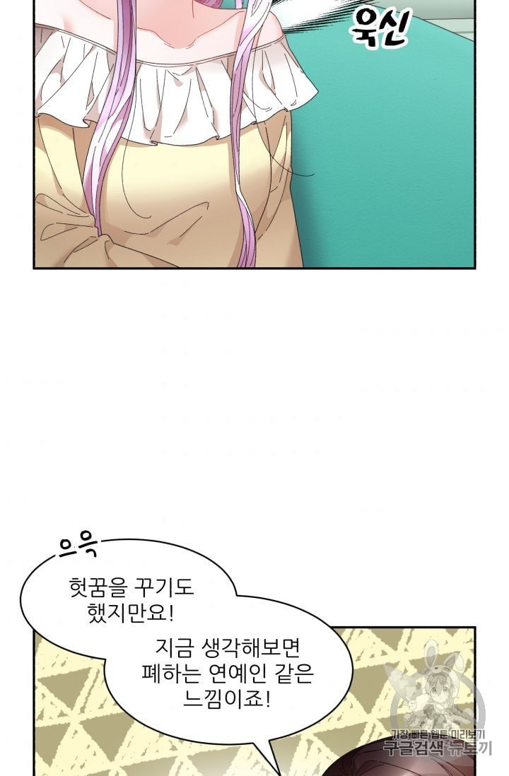 16051629034237.jpeg