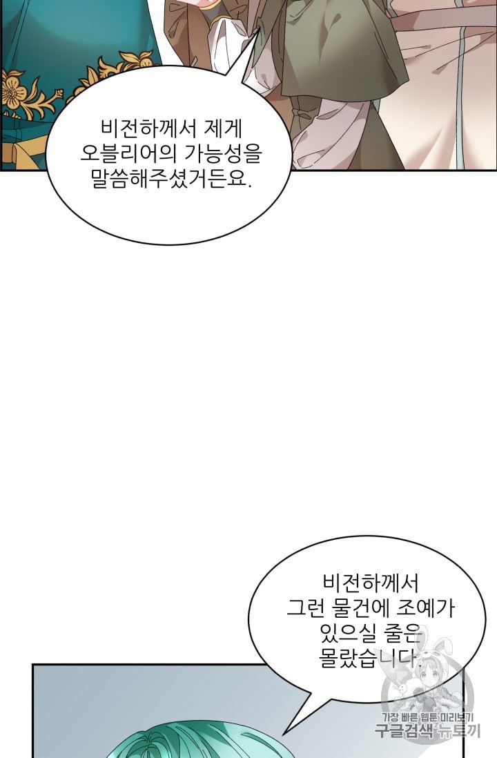 16051629195411.jpeg