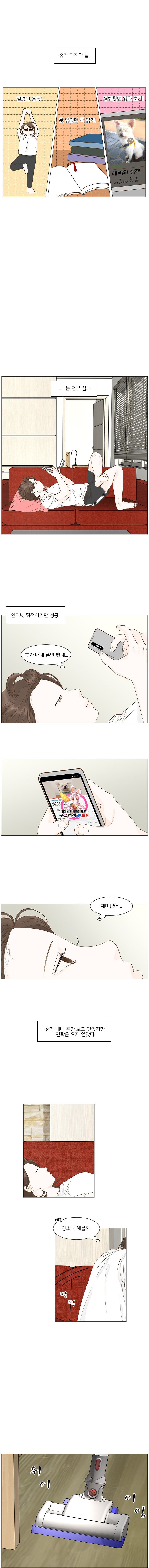 16052167328588.jpeg