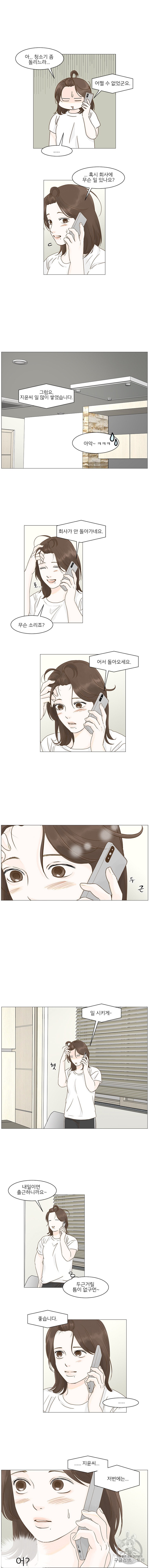 160521673511.jpeg