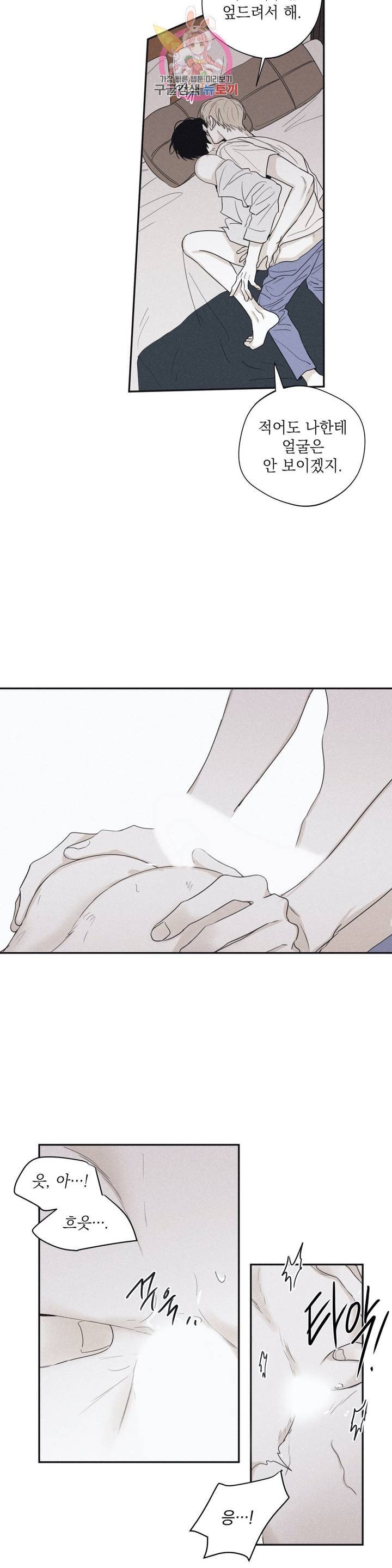 1605218605329.jpeg