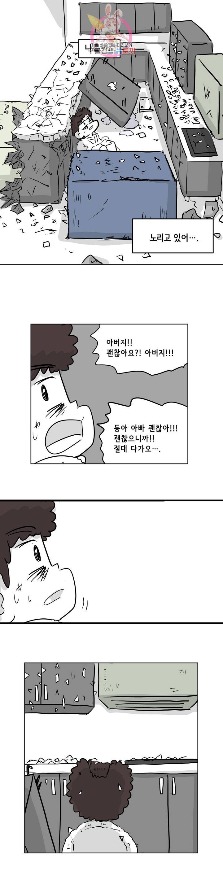16053029781024.jpeg