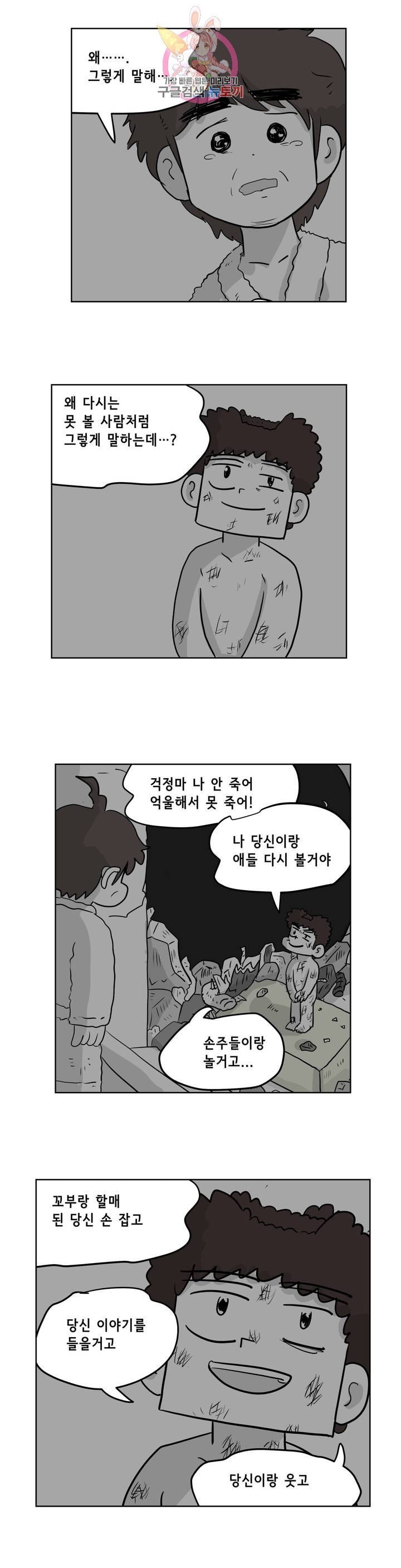 16053029871235.jpeg