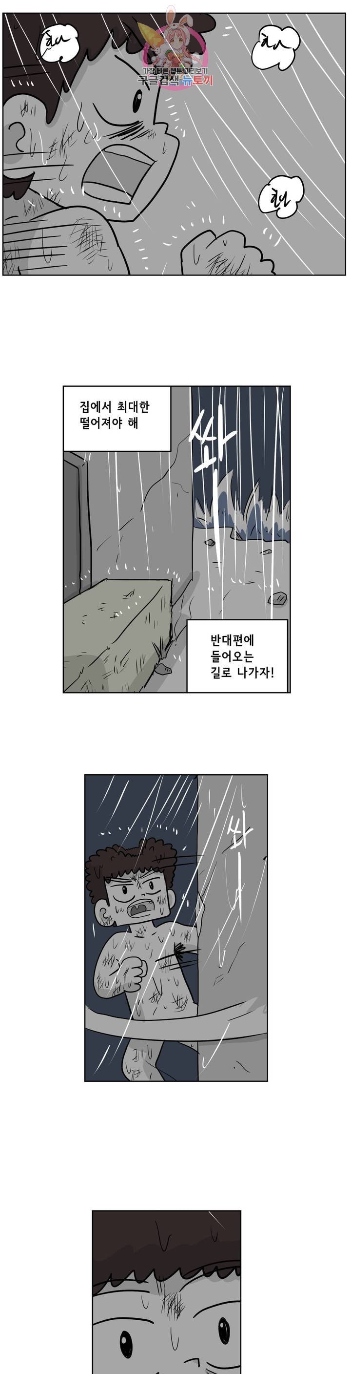 16053029894279.jpeg