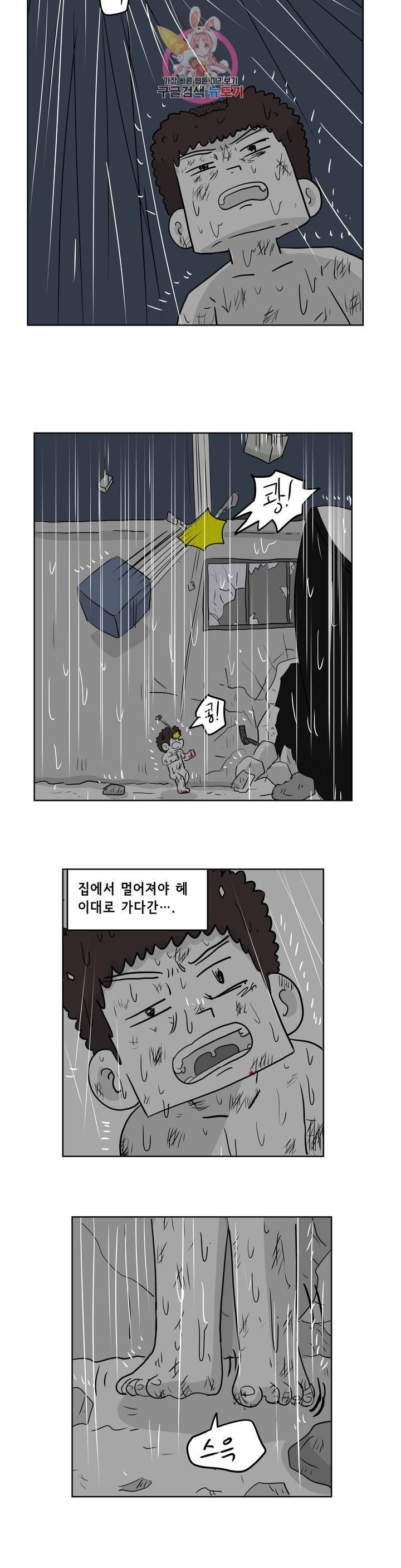 16053029905926.jpeg