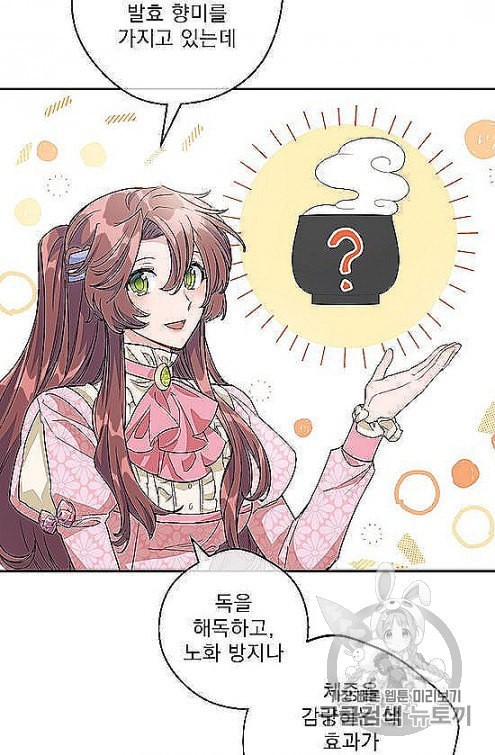 16054227100582.jpeg