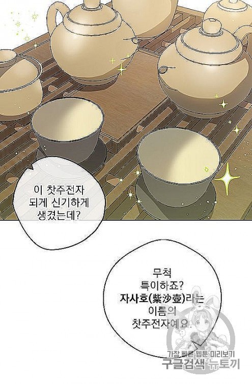 16054227136947.jpeg