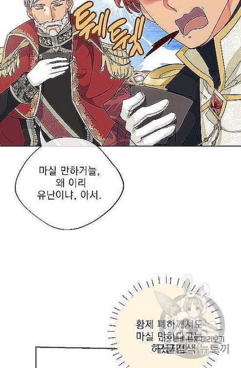 160542272959.jpeg