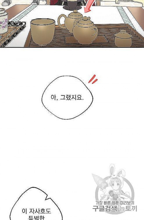 16054227387846.jpeg