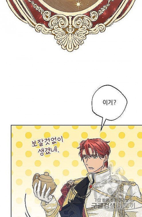 16054227397291.jpeg