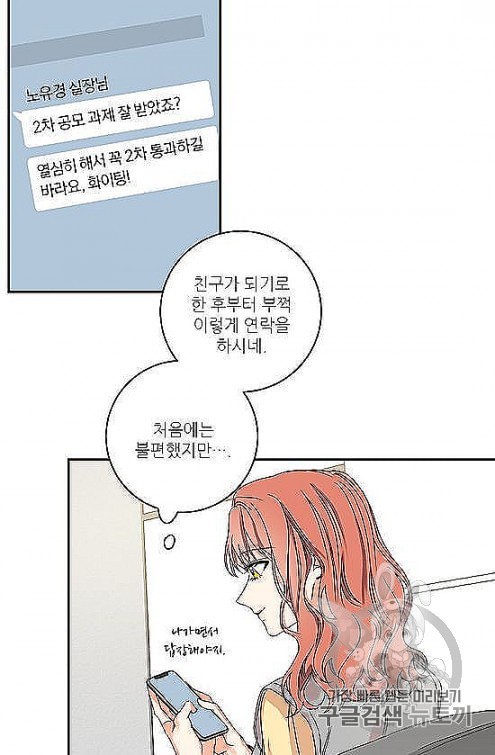 16054273710277.jpeg