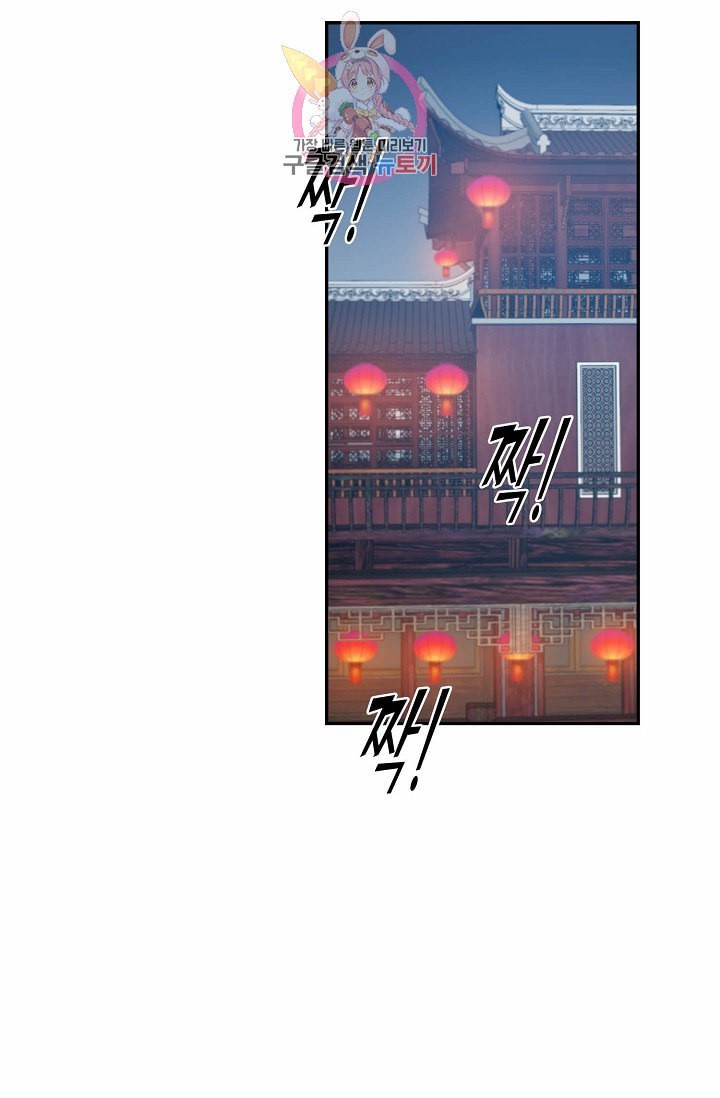 16055258085508.jpeg