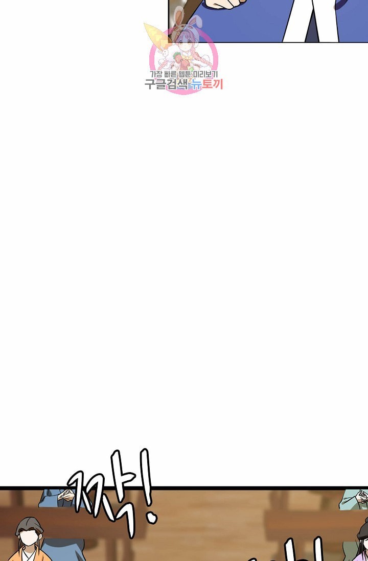 1605525821079.jpeg