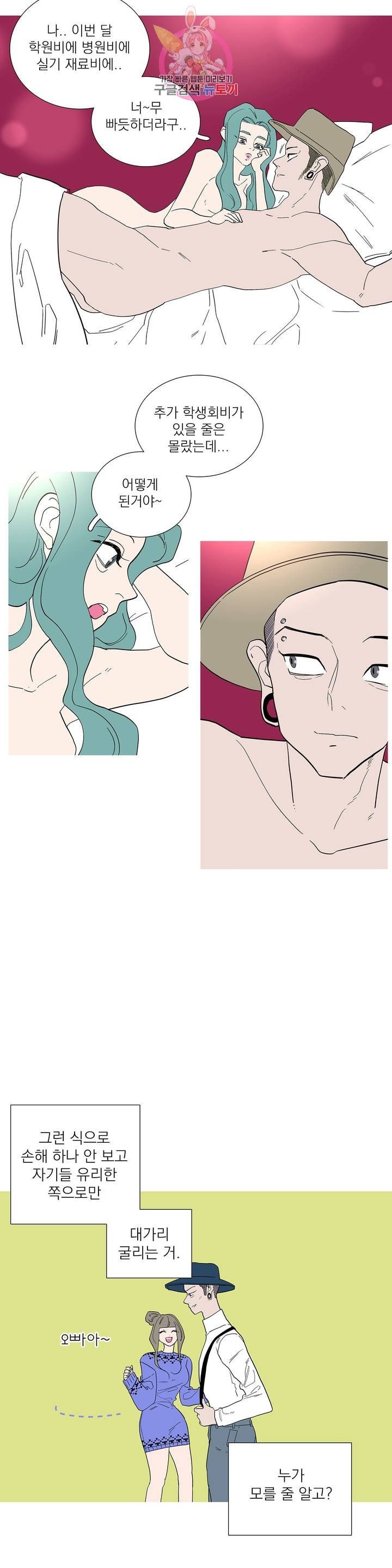 16056427732134.jpeg