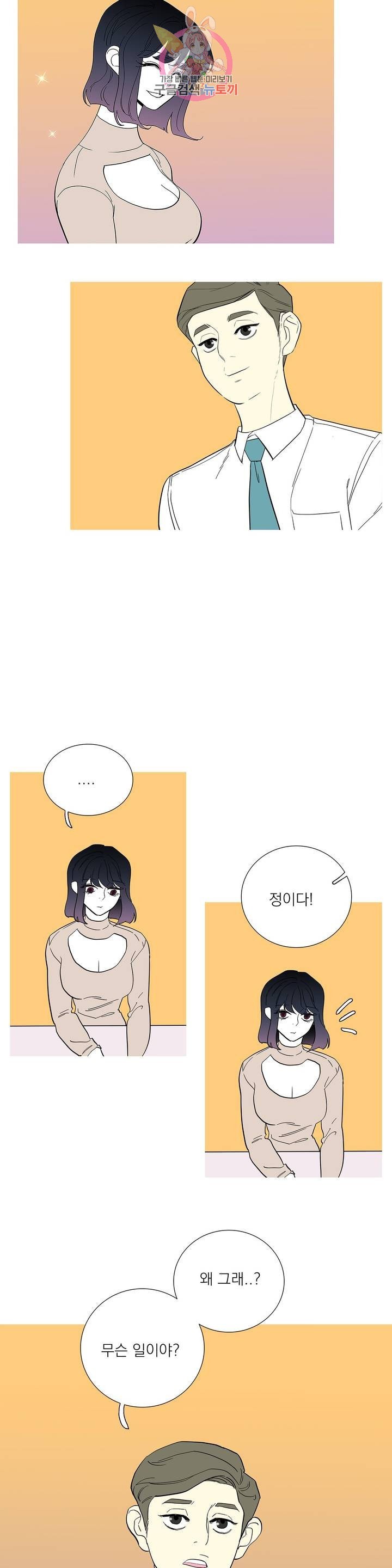 1605642781427.jpeg