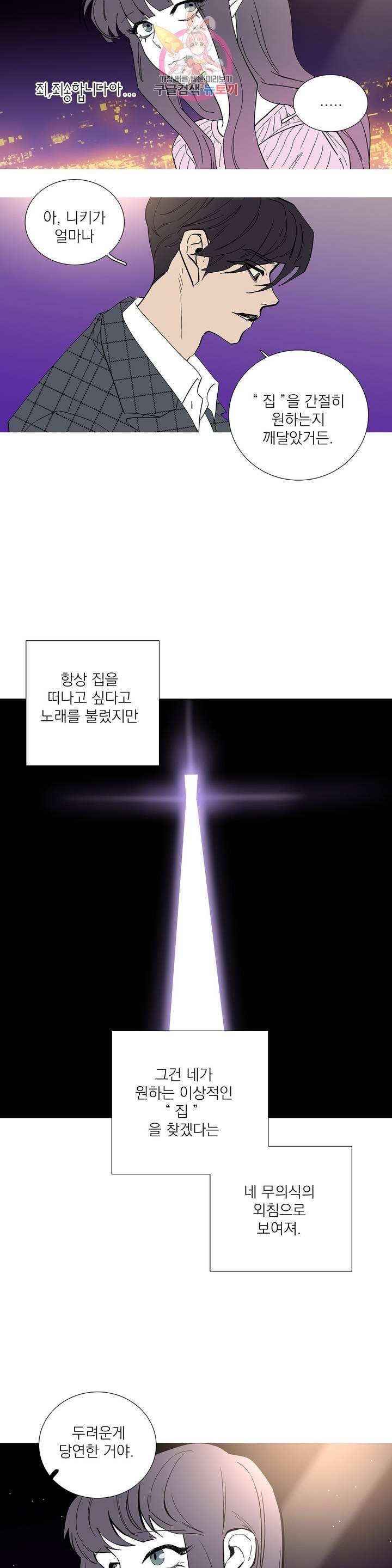1605642786333.jpeg