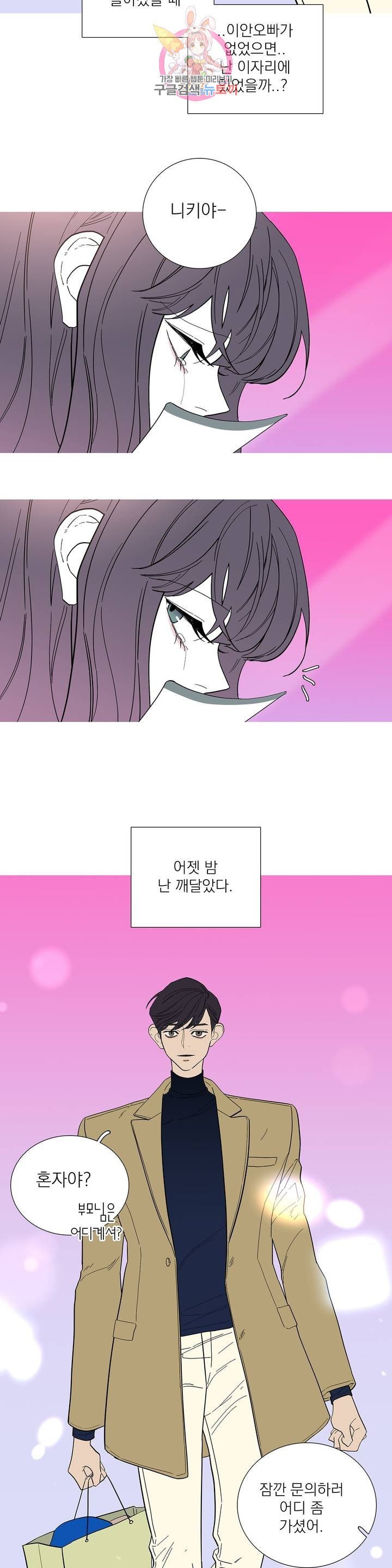 16058605629407.jpeg